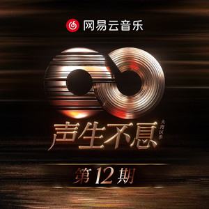 凯特温斯莱特裸被❌视频
