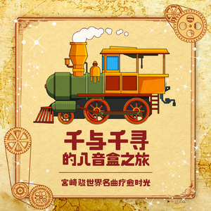 凯特温斯莱特裸被❌视频
