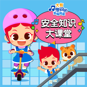 凯特温斯莱特裸被❌视频
