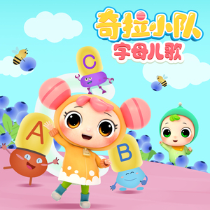 凯特温斯莱特裸被❌视频
