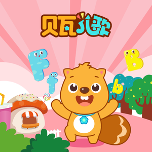 凯特温斯莱特裸被❌视频
