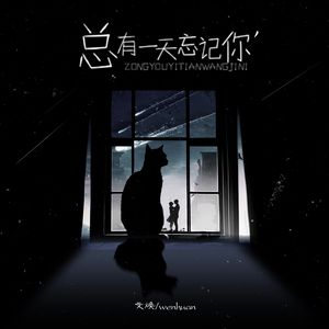 凯特温斯莱特裸被❌视频
