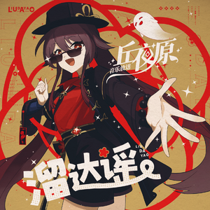 凯特温斯莱特裸被❌视频
