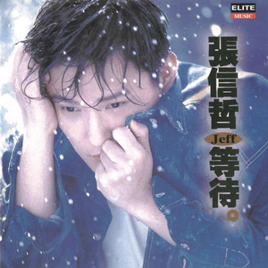 凯特温斯莱特裸被❌视频
