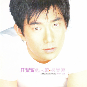 凯特温斯莱特裸被❌视频
