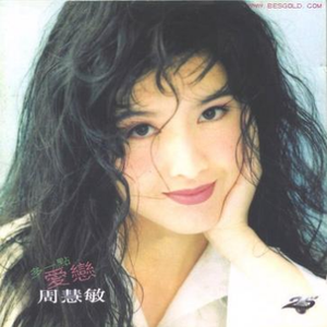 凯特温斯莱特裸被❌视频
