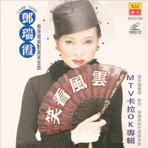 凯特温斯莱特裸被❌视频
