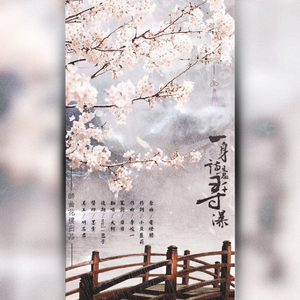 凯特温斯莱特裸被❌视频
