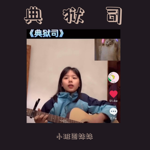 凯特温斯莱特裸被❌视频
