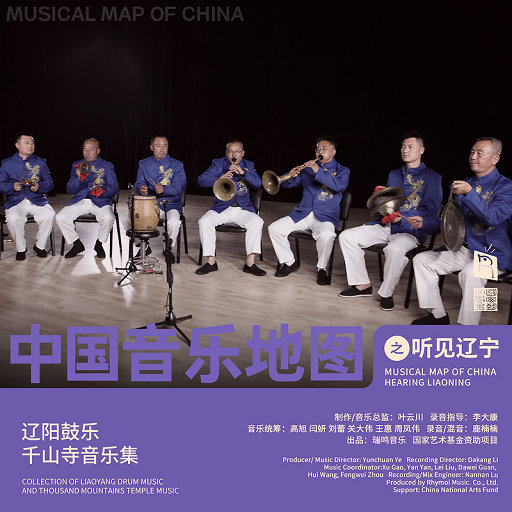 凯特温斯莱特裸被❌视频
